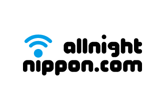 allnightnippon_logo
